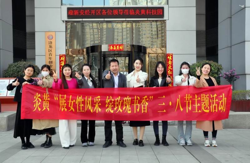 1721964731946085.jpg 640_wx_fmt=jpeg&from=appmsg&tp=webp&wxfrom=5&wx_lazy=1&wx_co=1 (2).jpg