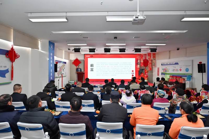 1744787602897054.jpg 640_wx_fmt=jpeg&from=appmsg&tp=webp&wxfrom=5&wx_lazy=1&wx_co=1 (12).jpg